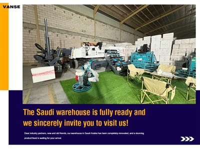 Nouveaux progrès dans la construction de l'entrepôt d'Arabie saoudite