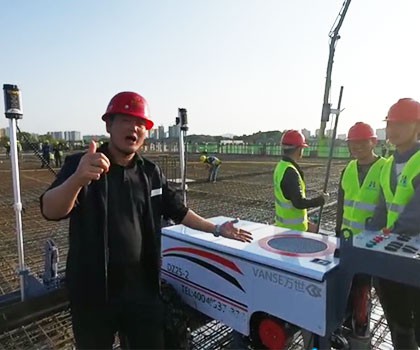 VANSE DZ25-2 17 VANSE DZ25-2 17